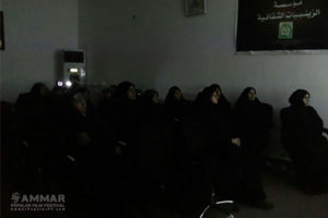 Screening "Hengameh" in al-Zeinabiat Cultural Institute - Photo: AIPFF