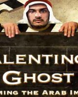 Valentino's Ghost