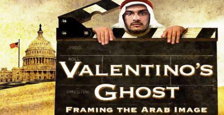 Valentino's Ghost