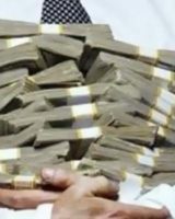 The money Lobby