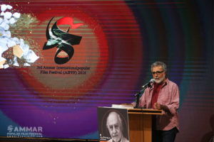 Behrouz Afkhami talking about Miguel Littin at 3rd Int'l Ammar Popular Film Festival - Photo: Soheil Sahranavard