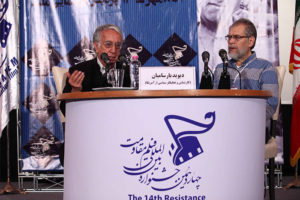 David Barsamyan the American analyst and Nader Talebzadeh at Resistance Int'l Film Festival - Photo: RIFF